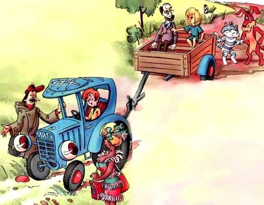 Иллюстрация к книге — Дядя Федор идет в школу, или Нэнси из Интернета в Простоквашино [i_030.jpg]