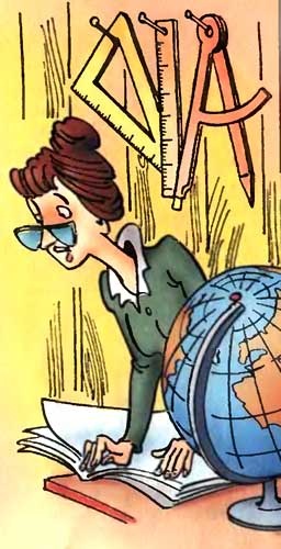 Иллюстрация к книге — Дядя Федор идет в школу, или Нэнси из Интернета в Простоквашино [i_033.jpg]