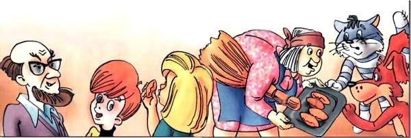 Иллюстрация к книге — Дядя Федор идет в школу, или Нэнси из Интернета в Простоквашино [i_041.jpg]