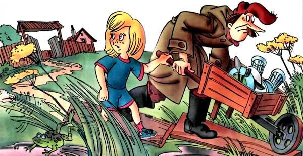 Иллюстрация к книге — Дядя Федор идет в школу, или Нэнси из Интернета в Простоквашино [i_048.jpg]