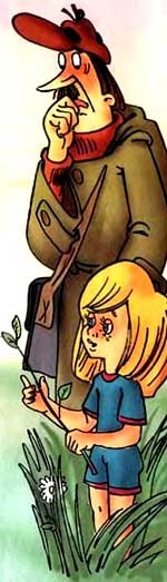 Иллюстрация к книге — Дядя Федор идет в школу, или Нэнси из Интернета в Простоквашино [i_050.jpg]