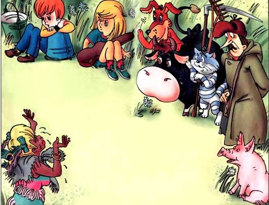 Иллюстрация к книге — Дядя Федор идет в школу, или Нэнси из Интернета в Простоквашино [i_066.jpg]