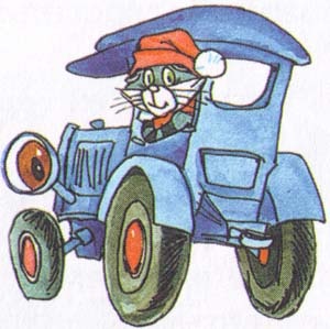 Иллюстрация к книге — Новые порядки в Простоквашино [i_006.jpg]