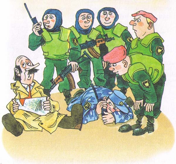 Иллюстрация к книге — Новые порядки в Простоквашино [i_010.jpg]