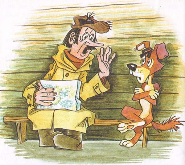 Иллюстрация к книге — Новые порядки в Простоквашино [i_011.jpg]