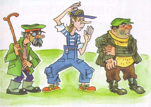 Иллюстрация к книге — Новые порядки в Простоквашино [i_014.jpg]