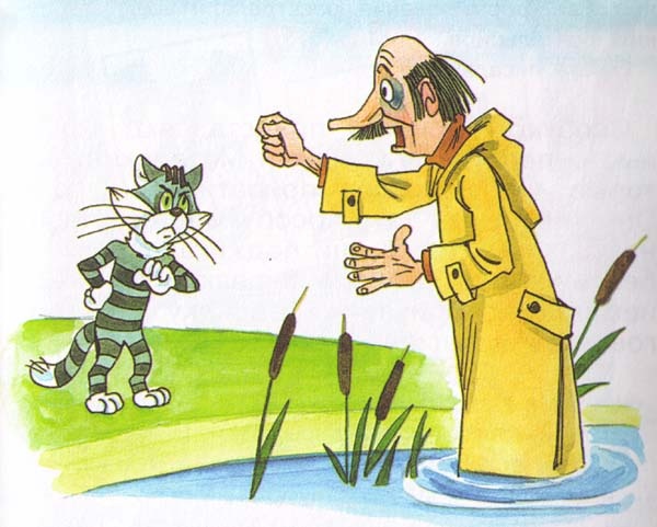 Иллюстрация к книге — Новые порядки в Простоквашино [i_015.jpg]