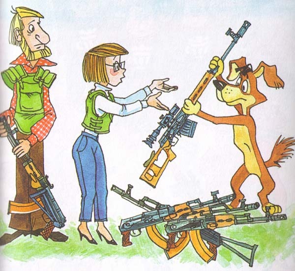 Иллюстрация к книге — Новые порядки в Простоквашино [i_026.jpg]