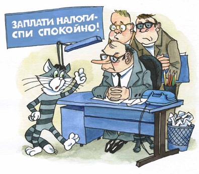 Иллюстрация к книге — Новые порядки в Простоквашино [i_034.jpg]