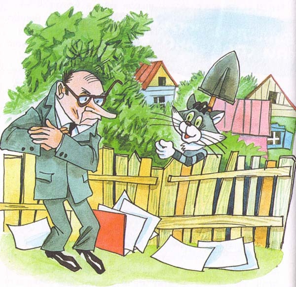 Иллюстрация к книге — Новые порядки в Простоквашино [i_035.jpg]