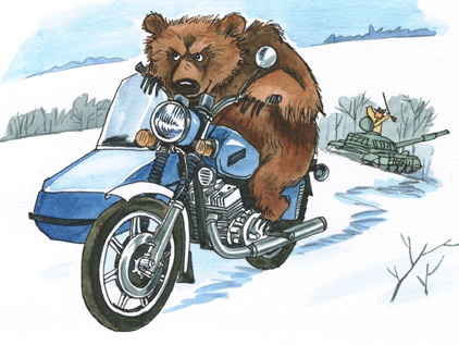 Иллюстрация к книге — Новые порядки в Простоквашино [i_039.jpg]