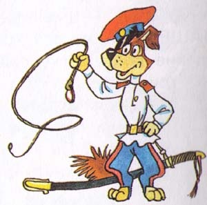 Иллюстрация к книге — Новые порядки в Простоквашино [i_048.jpg]