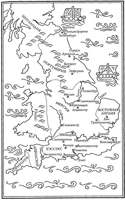 Иллюстрация к книге — Последнее королевство [map.jpg]