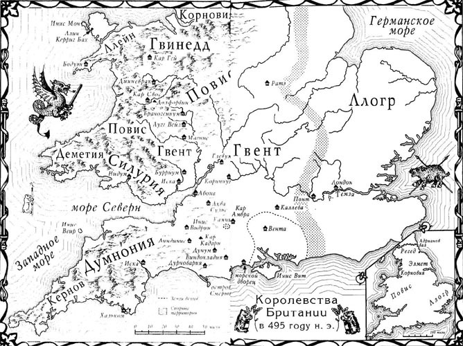 Иллюстрация к книге — Враг Божий [map.jpg]