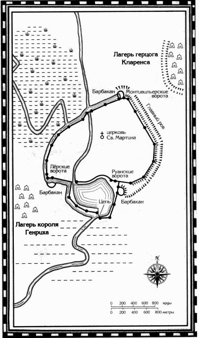 Иллюстрация к книге — Азенкур [i_004.jpg]