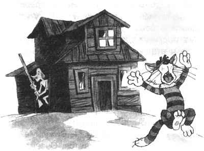 Иллюстрация к книге — Привидение из Простоквашино [i_028.jpg]