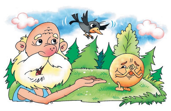 Иллюстрация к книге — Неприятности в Простоквашино [i_008.jpg]