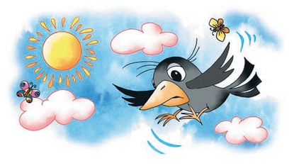 Иллюстрация к книге — Неприятности в Простоквашино [i_020.jpg]