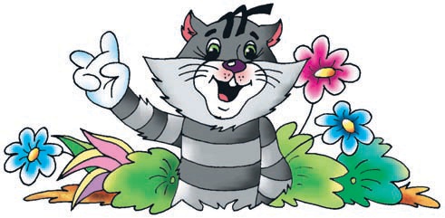 Иллюстрация к книге — Неприятности в Простоквашино [i_026.jpg]