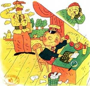 Иллюстрация к книге — Колобок идёт по следу [i1.jpg]