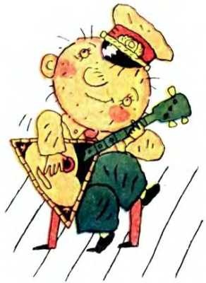 Иллюстрация к книге — Колобок идёт по следу [i4.jpg]