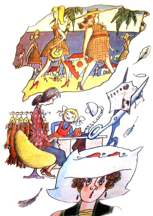 Иллюстрация к книге — 25 профессий Маши Филипенко [i_009.jpg]