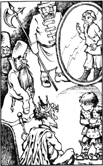 Иллюстрация к книге — Бизнес крокодила Гены и другие сказочные повести [i_008.jpg]