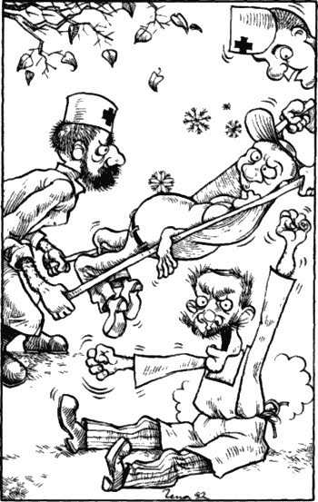 Иллюстрация к книге — Бизнес крокодила Гены и другие сказочные повести [i_077.jpg]