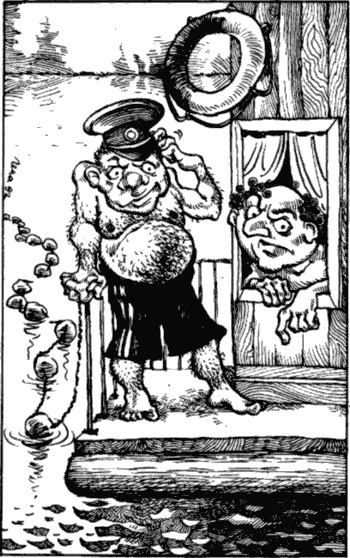 Иллюстрация к книге — Бизнес крокодила Гены и другие сказочные повести [i_095.jpg]