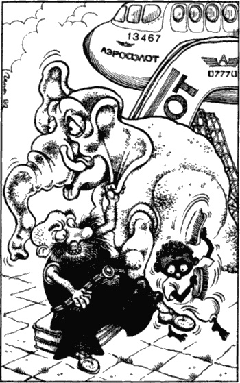 Иллюстрация к книге — Бизнес крокодила Гены и другие сказочные повести [i_113.jpg]