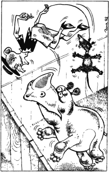 Иллюстрация к книге — Бизнес крокодила Гены и другие сказочные повести [i_138.jpg]