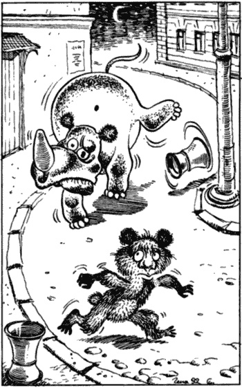 Иллюстрация к книге — Бизнес крокодила Гены и другие сказочные повести [i_139.jpg]