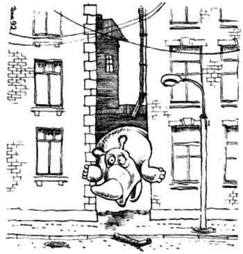 Иллюстрация к книге — Бизнес крокодила Гены и другие сказочные повести [i_140.jpg]