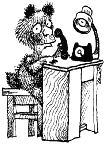 Иллюстрация к книге — Бизнес крокодила Гены и другие сказочные повести [i_166.jpg]