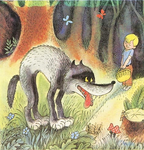 Иллюстрация к книге — Вниз по волшебной реке [i_005.jpg]