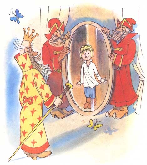 Иллюстрация к книге — Вниз по волшебной реке [i_011.jpg]