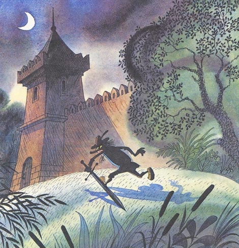 Иллюстрация к книге — Вниз по волшебной реке [i_022.jpg]