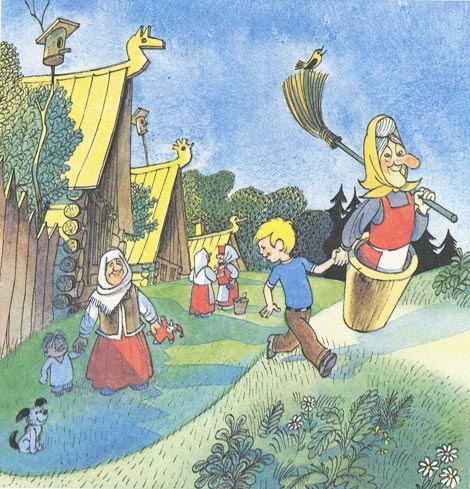 Иллюстрация к книге — Вниз по волшебной реке [i_044.jpg]