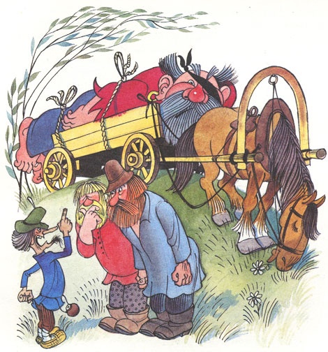 Иллюстрация к книге — Вниз по волшебной реке [i_045.jpg]