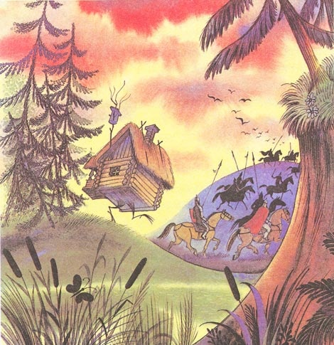 Иллюстрация к книге — Вниз по волшебной реке [i_057.jpg]