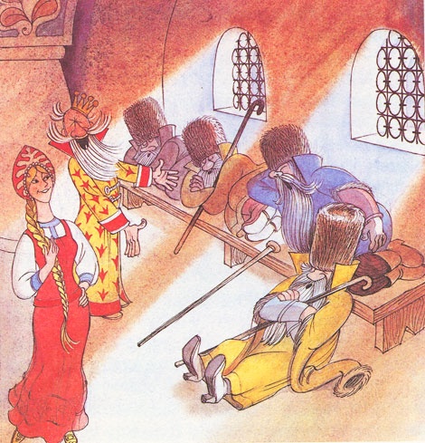 Иллюстрация к книге — Вниз по волшебной реке [i_060.jpg]