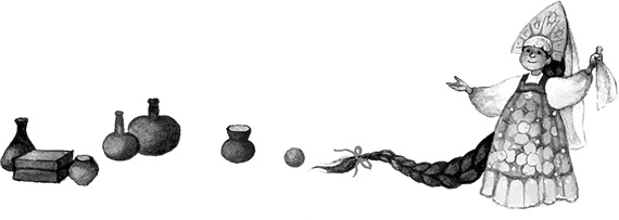 Иллюстрация к книге — Вниз по волшебной реке [i_027.jpg]