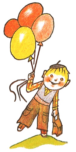 Иллюстрация к книге — Год хорошего ребенка [i_002.jpg]