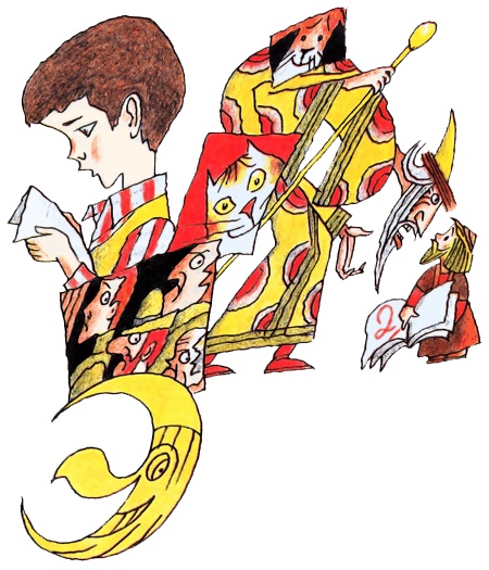 Иллюстрация к книге — Год хорошего ребенка [i_003.jpg]