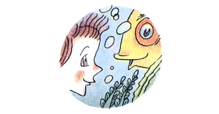 Иллюстрация к книге — Год хорошего ребенка [i_009.jpg]