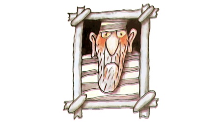 Иллюстрация к книге — Год хорошего ребенка [i_011.jpg]