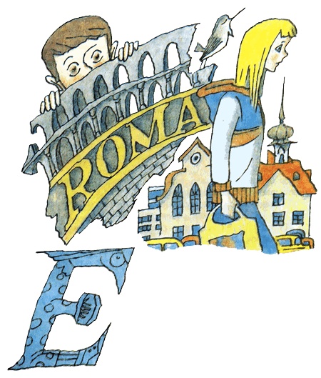 Иллюстрация к книге — Год хорошего ребенка [i_014.jpg]