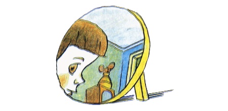 Иллюстрация к книге — Год хорошего ребенка [i_019.jpg]