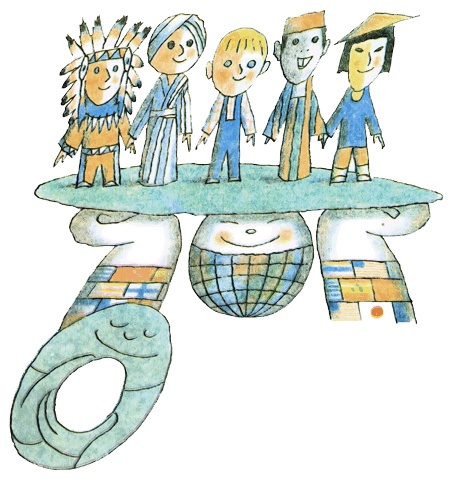 Иллюстрация к книге — Год хорошего ребенка [i_023.jpg]