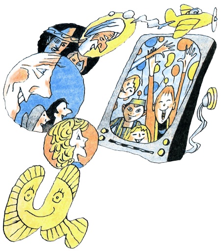 Иллюстрация к книге — Год хорошего ребенка [i_043.jpg]